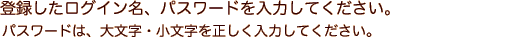 o^OCApX[h͂ĂBpX[h́A啶E𐳂͂ĂB