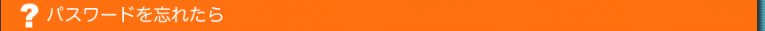 pX[hYꂽ